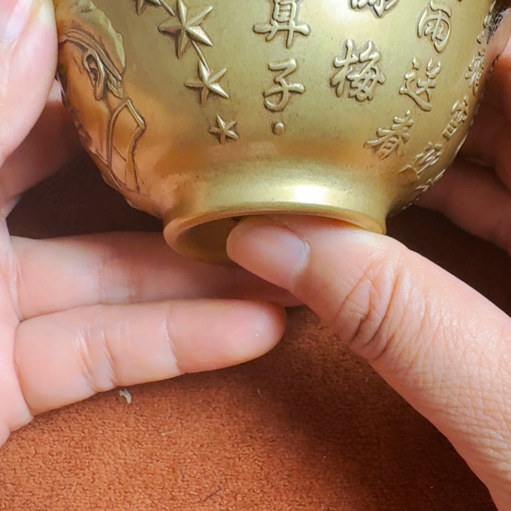 直播间闪购链接所见即所得黄铜章
