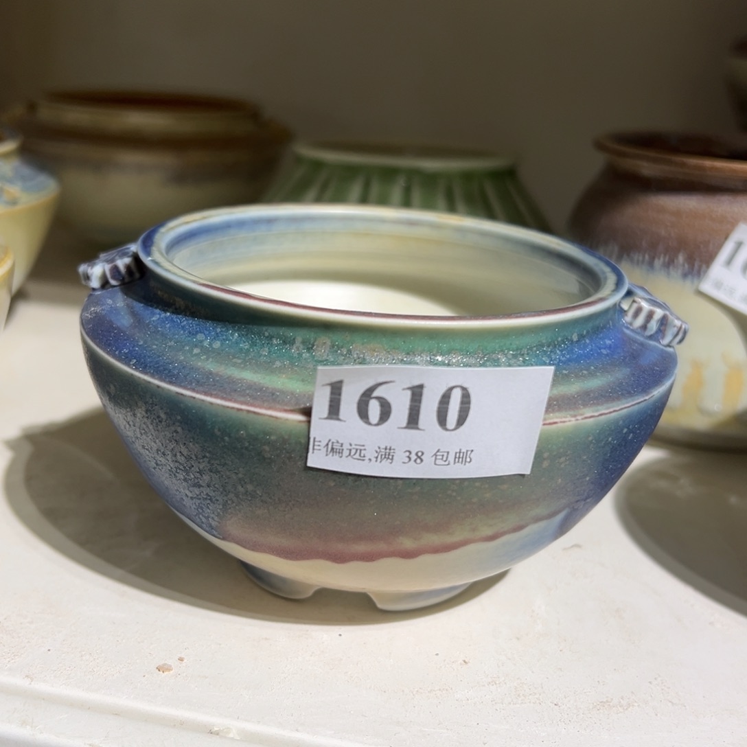 红陶景德镇陶瓷……