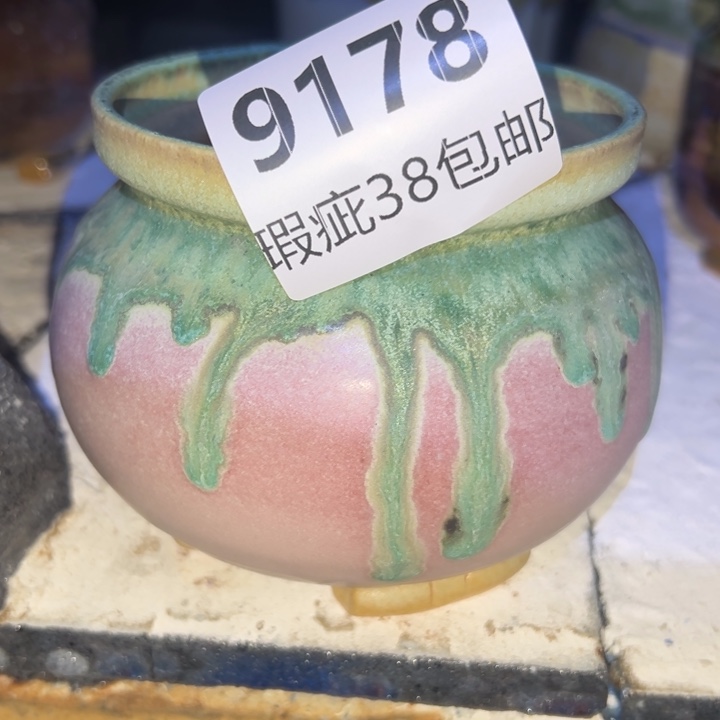 厂家直销瑕疵福利