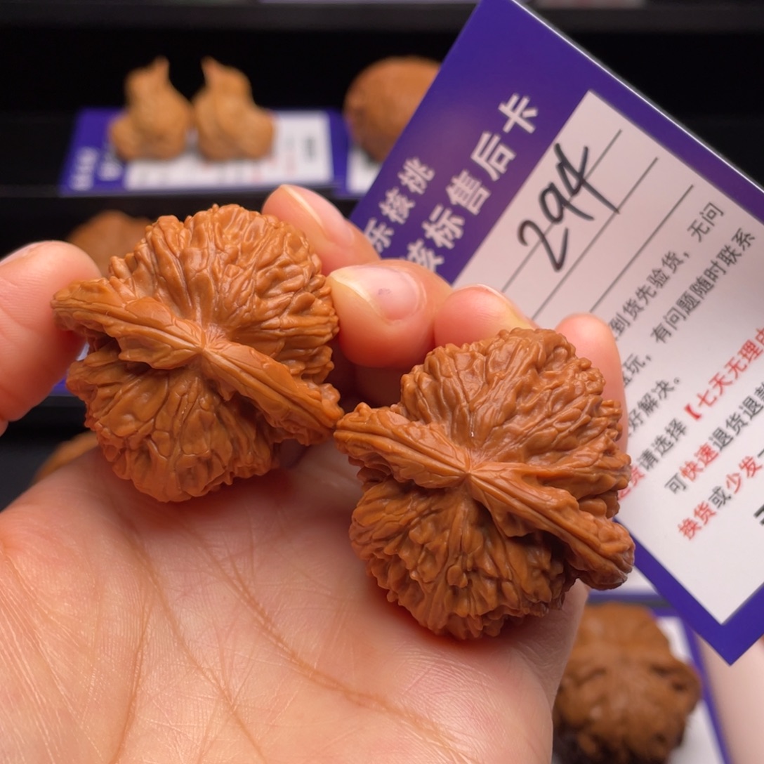 把件文玩核桃白狮子40尺 