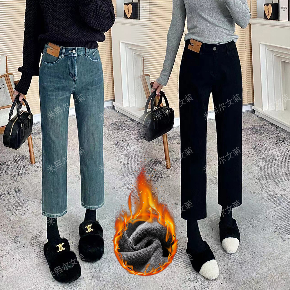 （清仓）3027秋冬加厚烟管裤弹力高腰牛仔裤女直筒显瘦百搭
