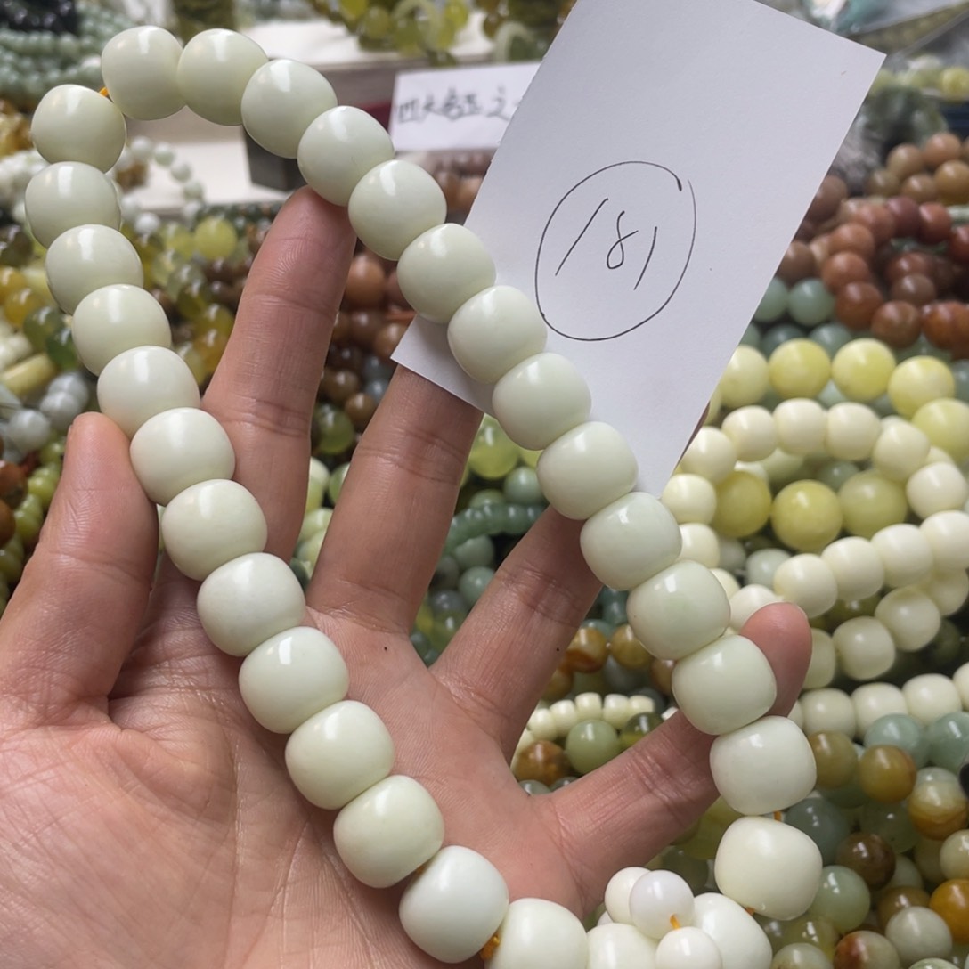 蛇纹石玉手链未镶嵌