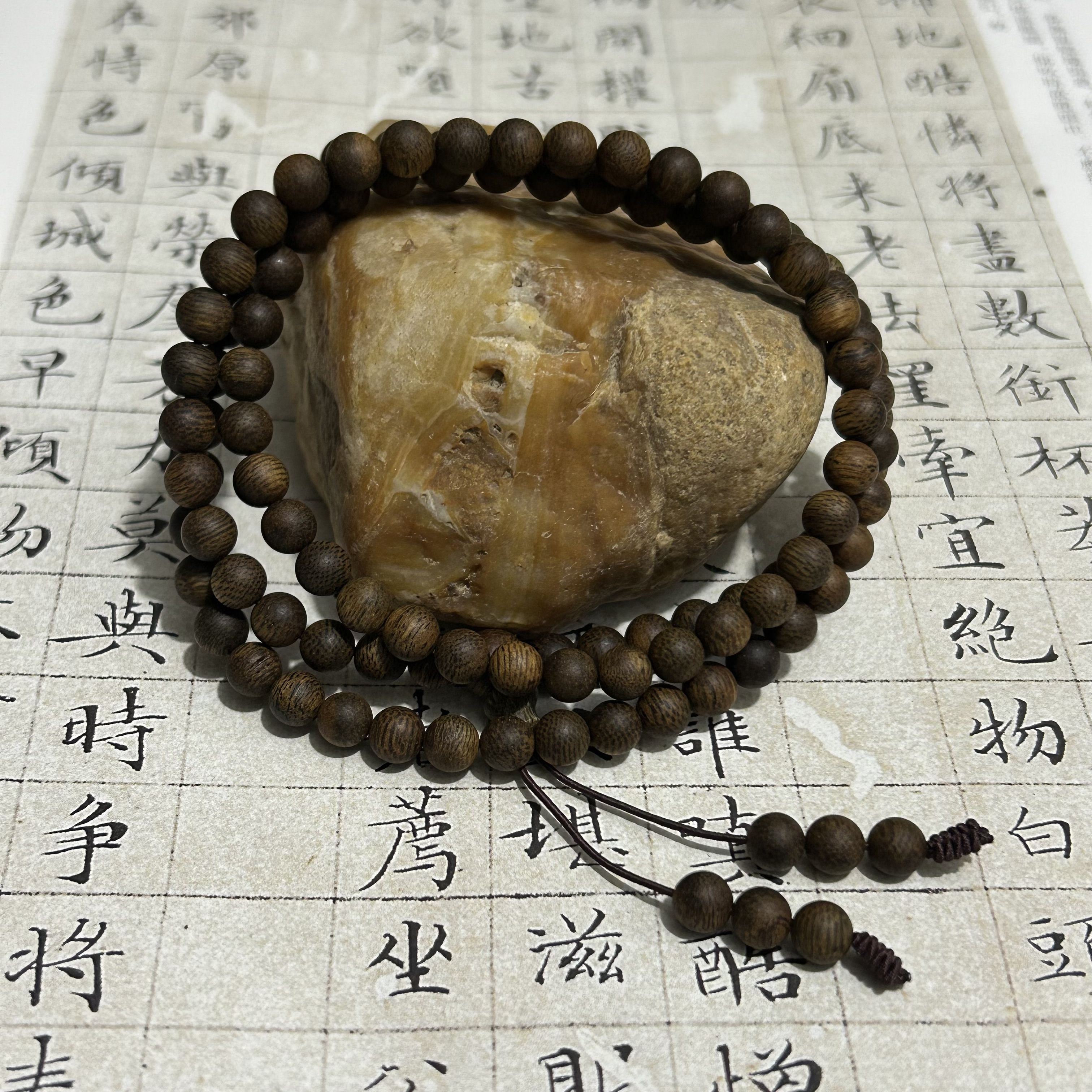 z-1004【海南白奇】6mm，21.20g