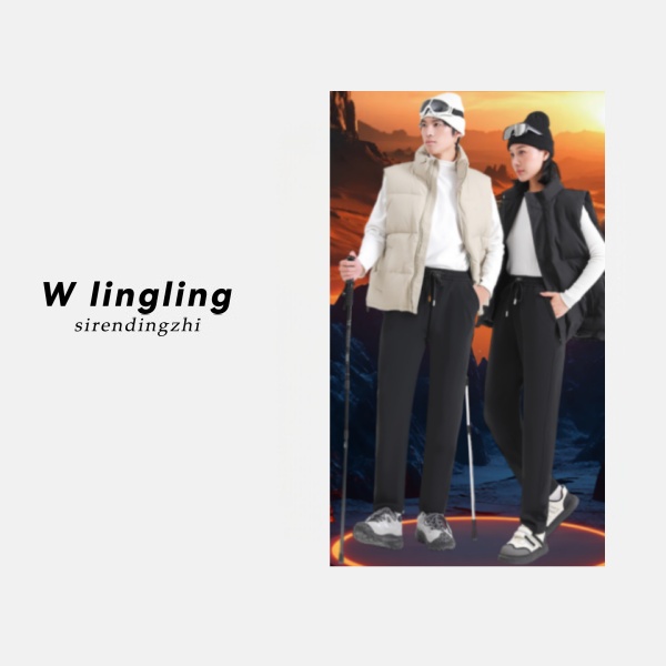 芯技术光追热矩阵暖感科技能量火神裤 K2599 LJ