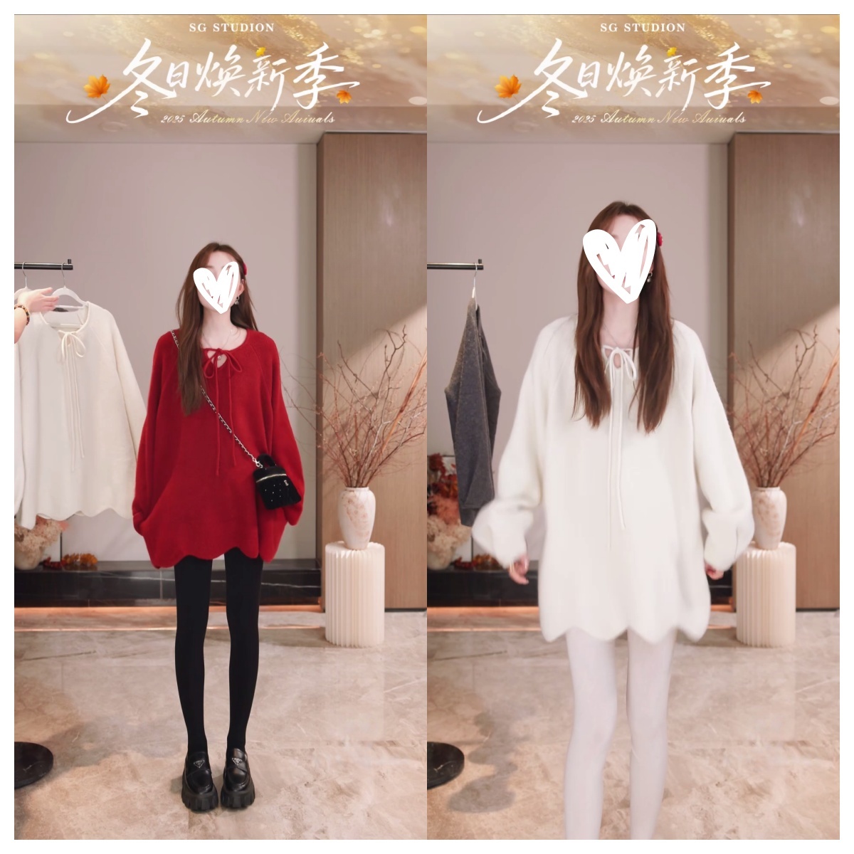 设计感系带蝴蝶结下摆波浪打底时尚气质洋气套头针织衫C6644