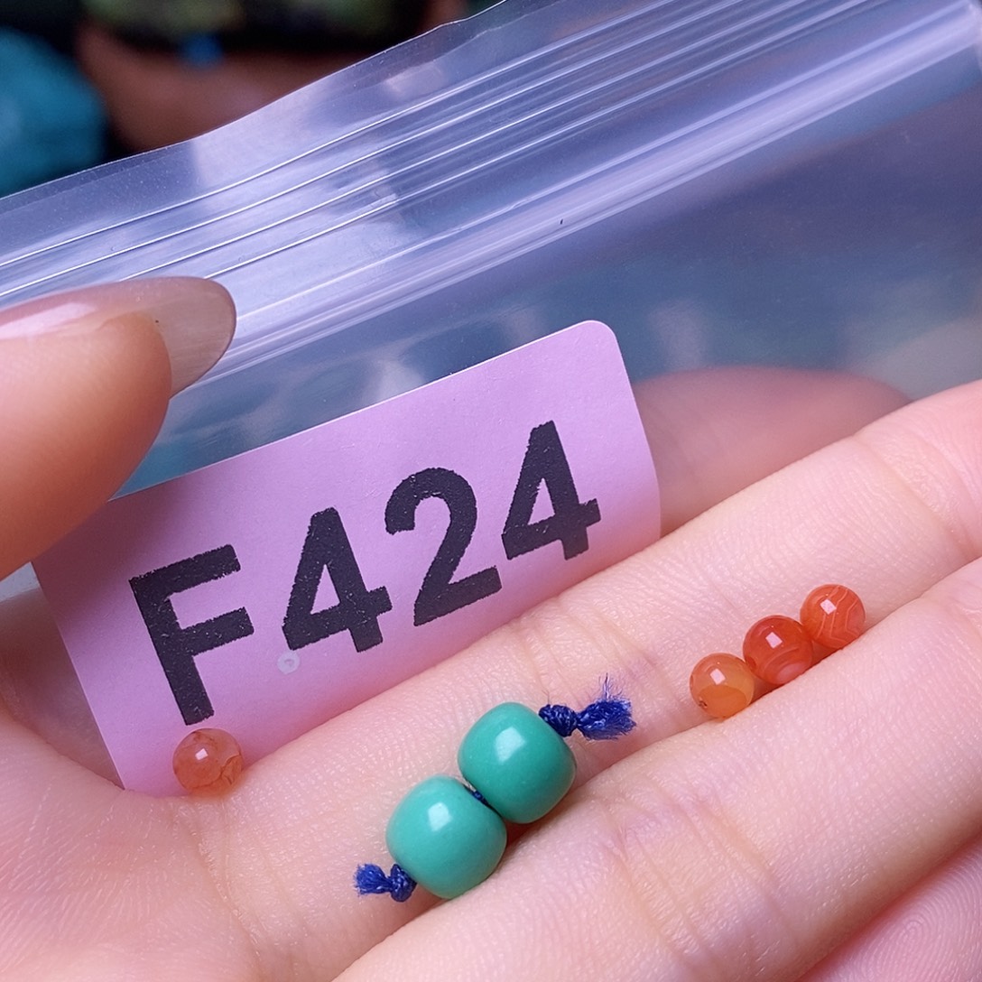 未镶嵌南红玛瑙珠宝奇石