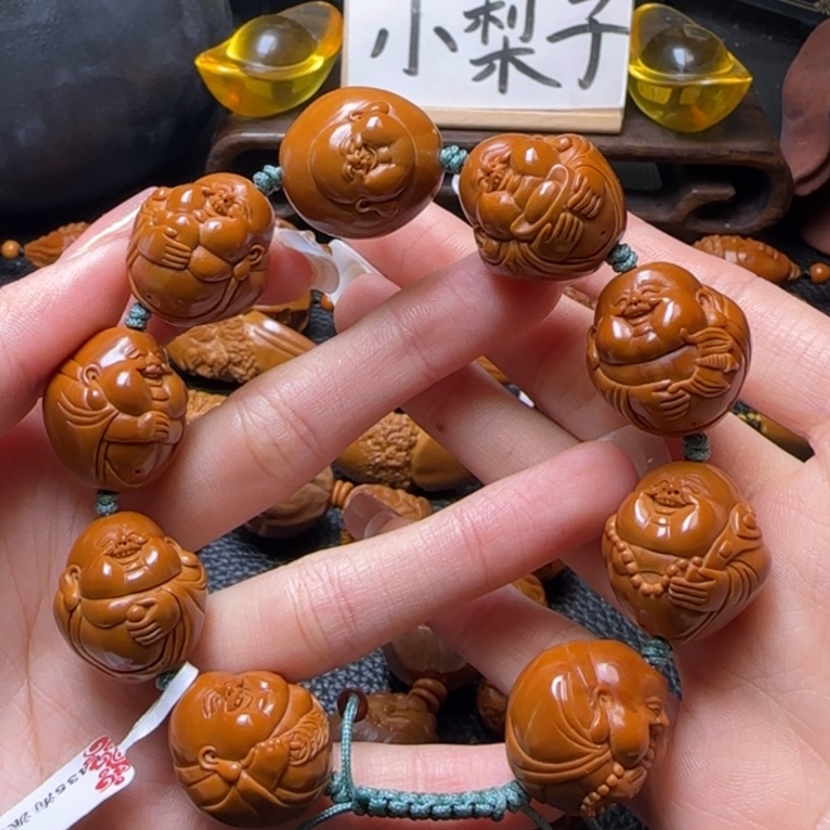 【闪购商品】橄榄核吊坠光背弥勒