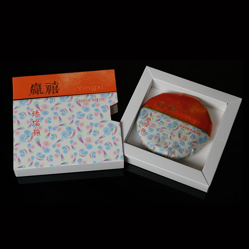 云南普洱茶|臻瑞号-赢禧|2018年普洱生茶|茶饼|100克