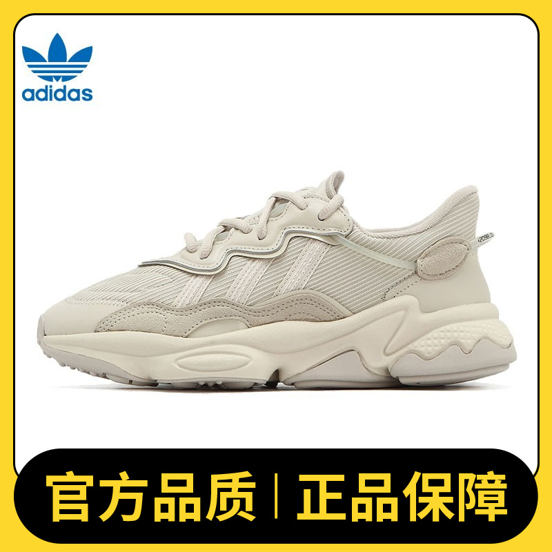 adidasOriginals阿迪达斯三叶草男女款休闲鞋OZWE时尚板鞋FX6029