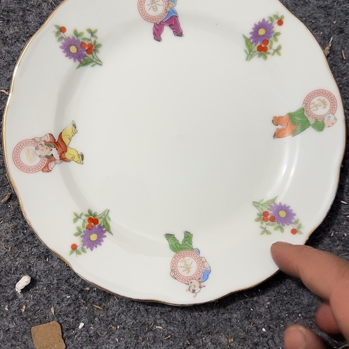 景德镇陶瓷景德镇陶瓷盘