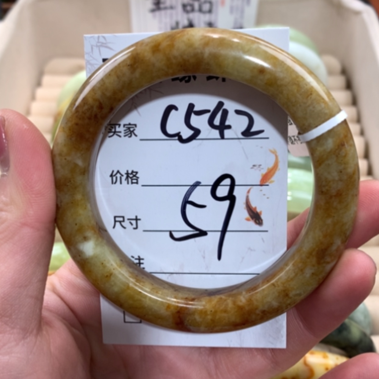 【闪购商品】合金蛇纹石玉手镯