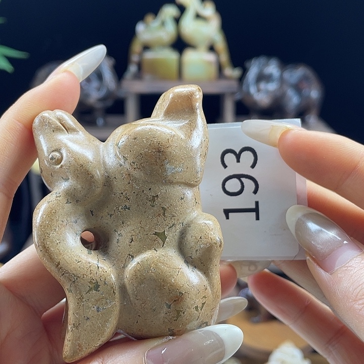 和田玉未镶嵌挂件