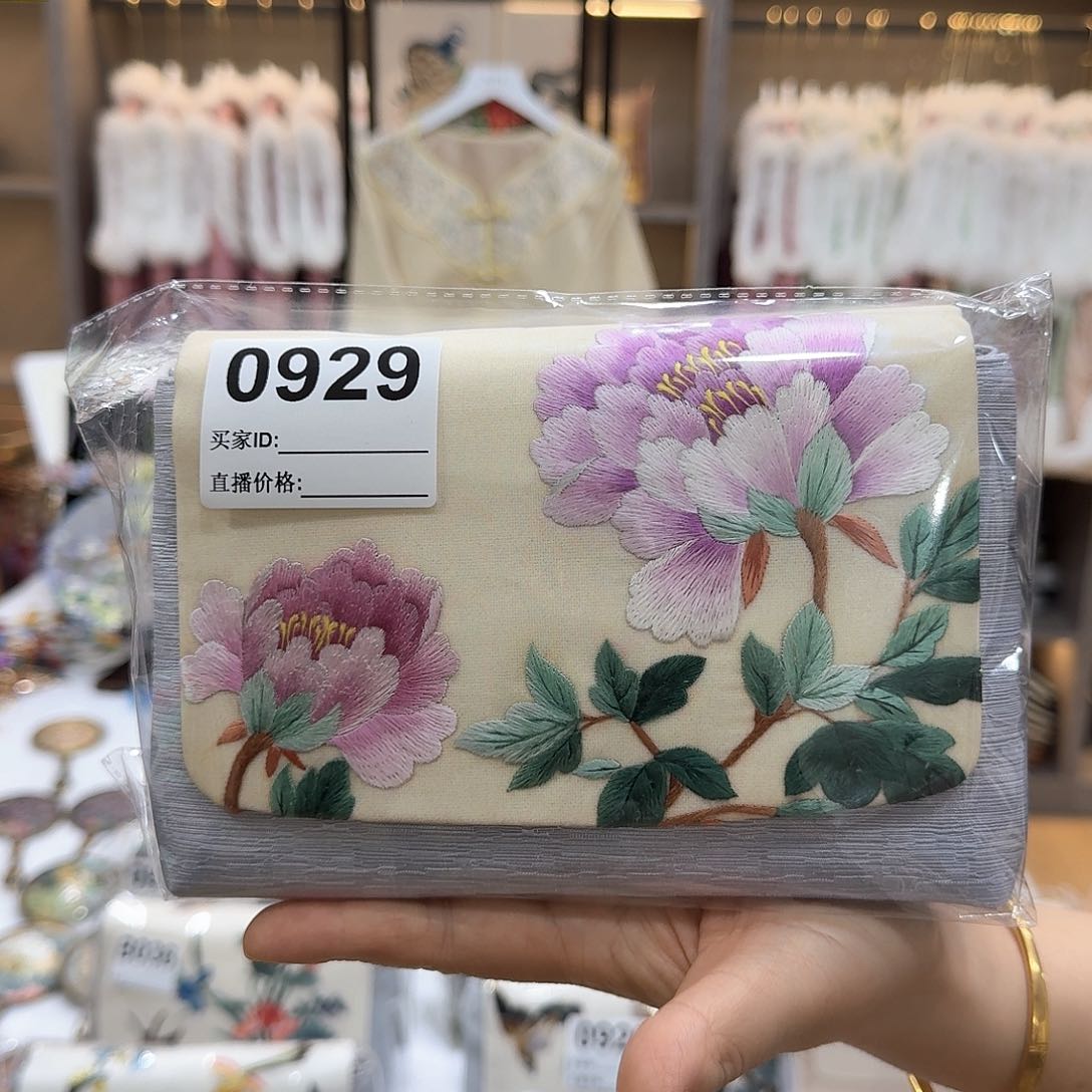 妮****～反应过来我就说我是