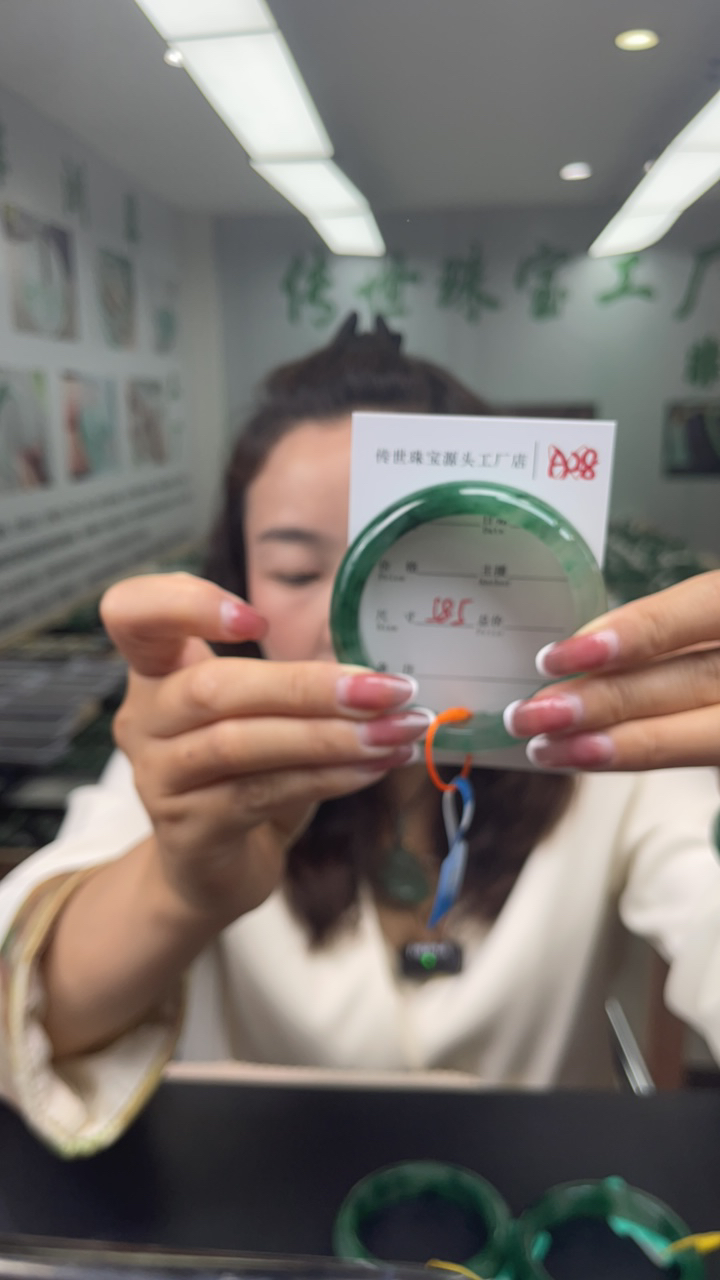 纯天然非洲翠手镯58
