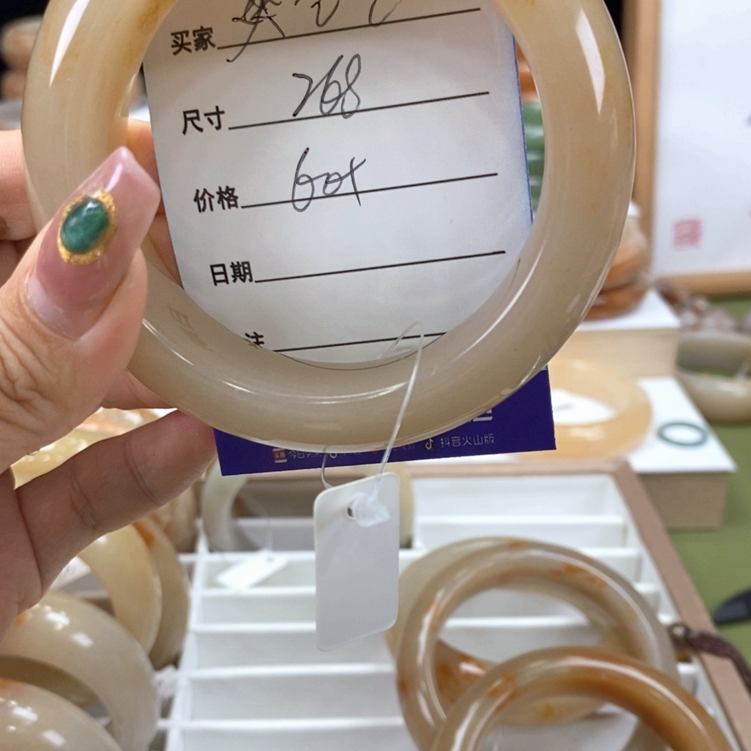 爽***.石英岩玉手镯未镶嵌