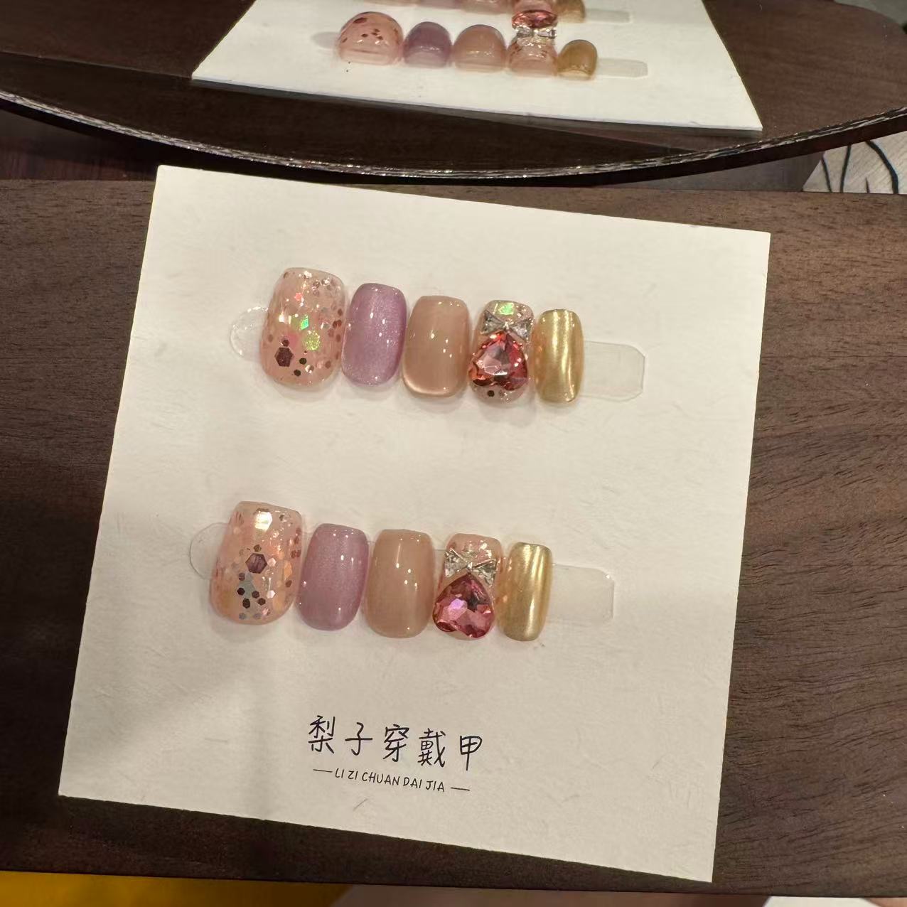 （千金小姐）新款显白猫眼爱心钻纯手工轻奢穿戴甲春夏适用