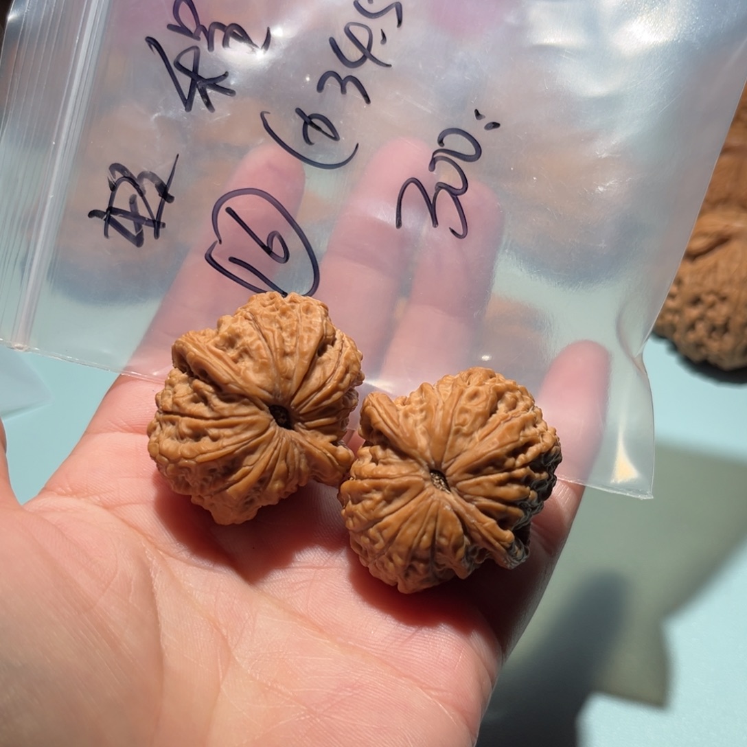程***生文玩核桃吊坠哈哈你16