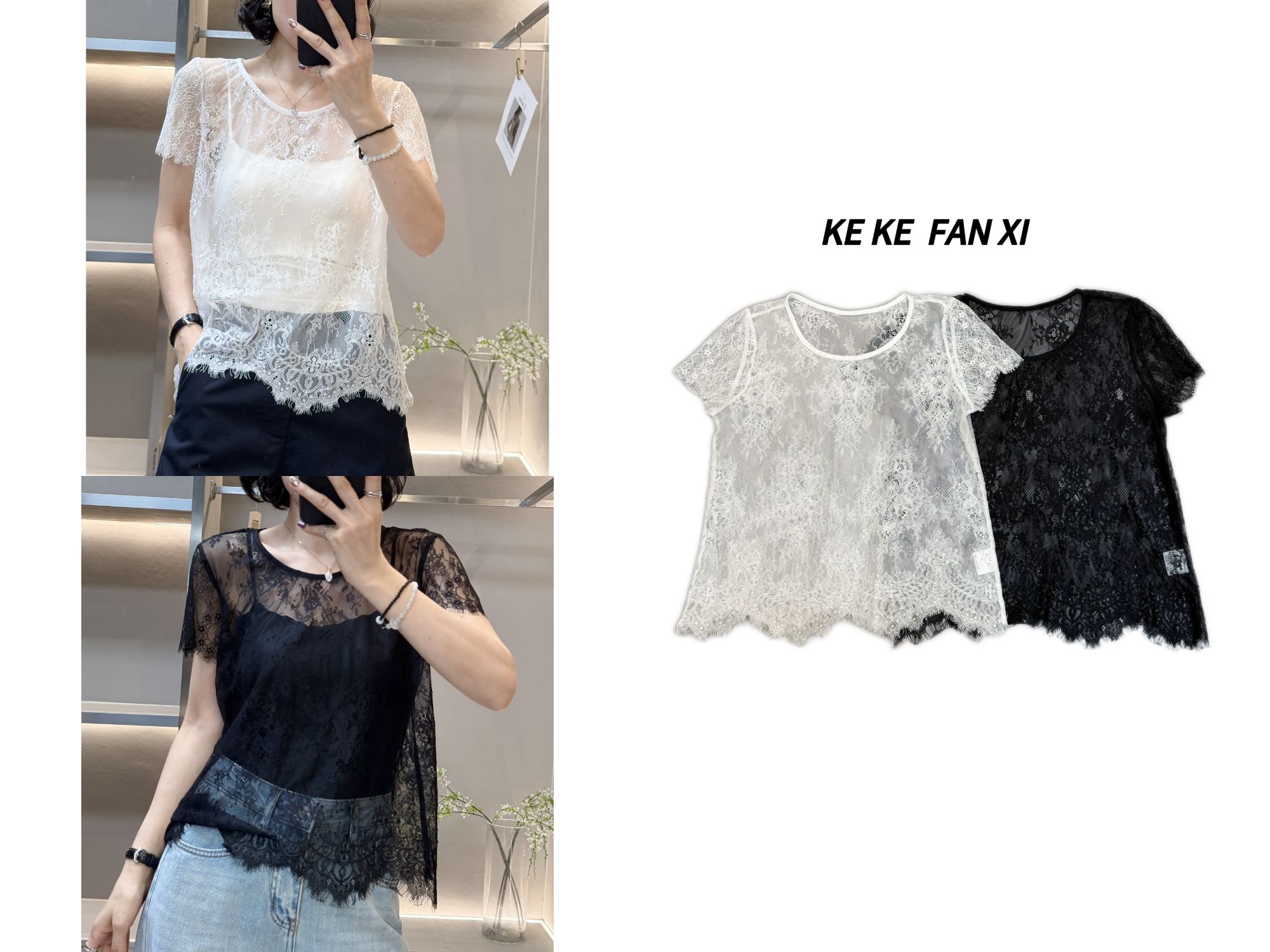 89812蕾丝短袖T时尚百搭夏季宽松薄款圆领套头洋气设计感