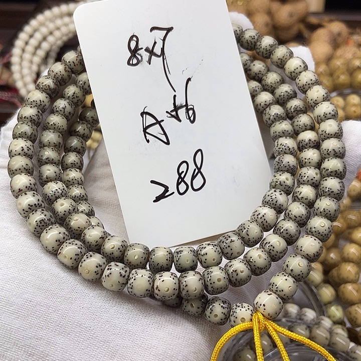 手串星月菩提大眼睛A56