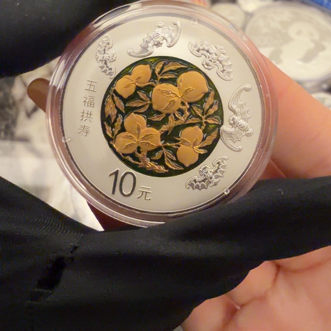 纯银五福拱寿带证书