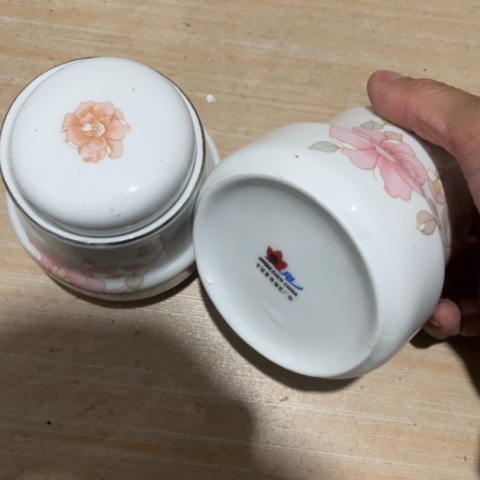 景德镇陶瓷红叶陶瓷2个