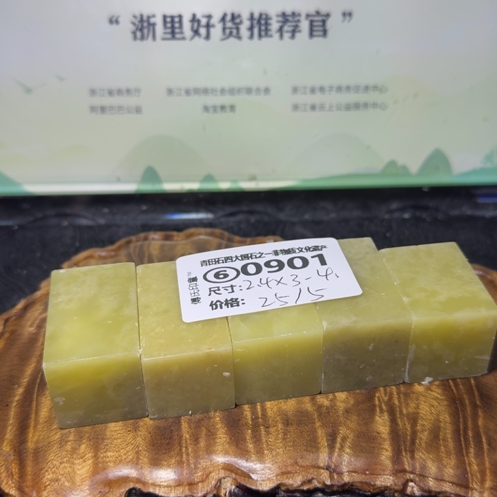 青田石青田石雕大批量