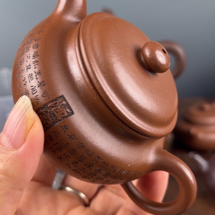 紫砂茶杯不说啦嘛