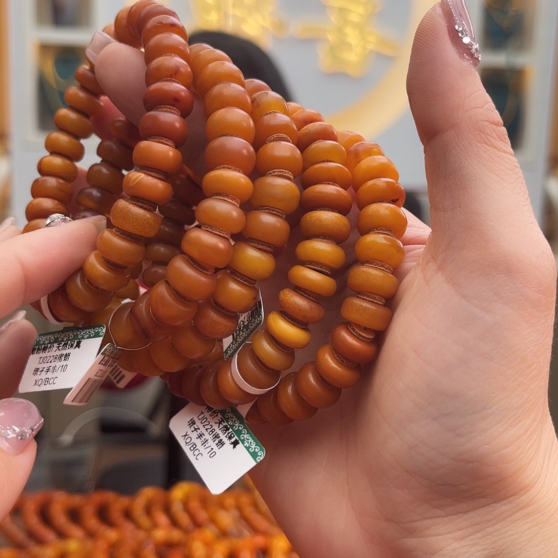 琥珀手链未镶嵌10 m多样性发其一