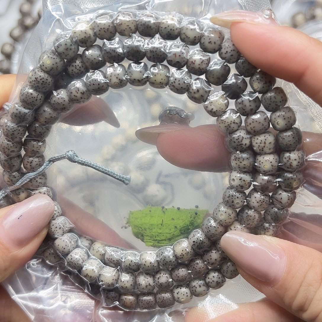 星月菩提手串108珠