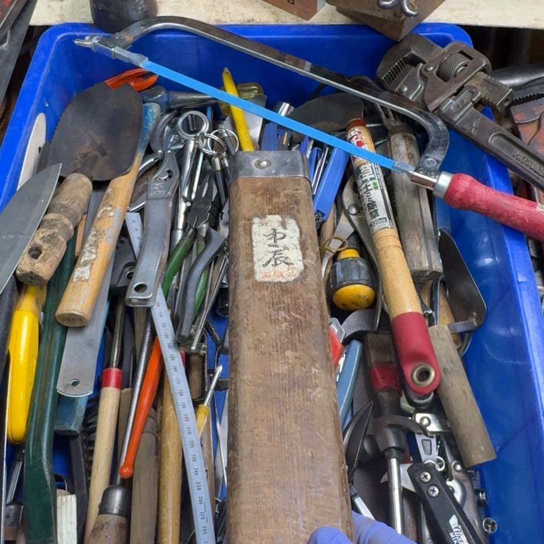 感***见五金工具制造工艺