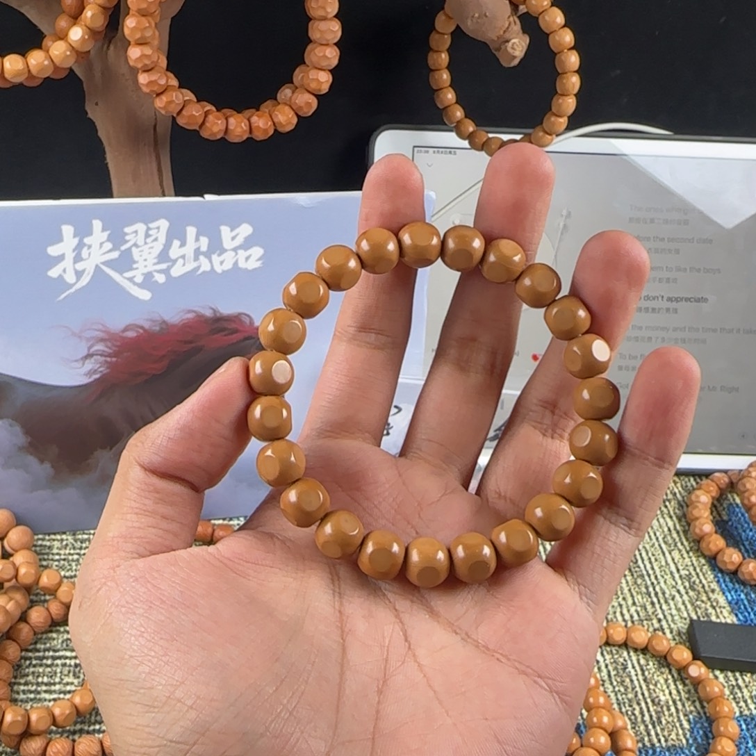 爱***活猴头核桃手串9小全六方