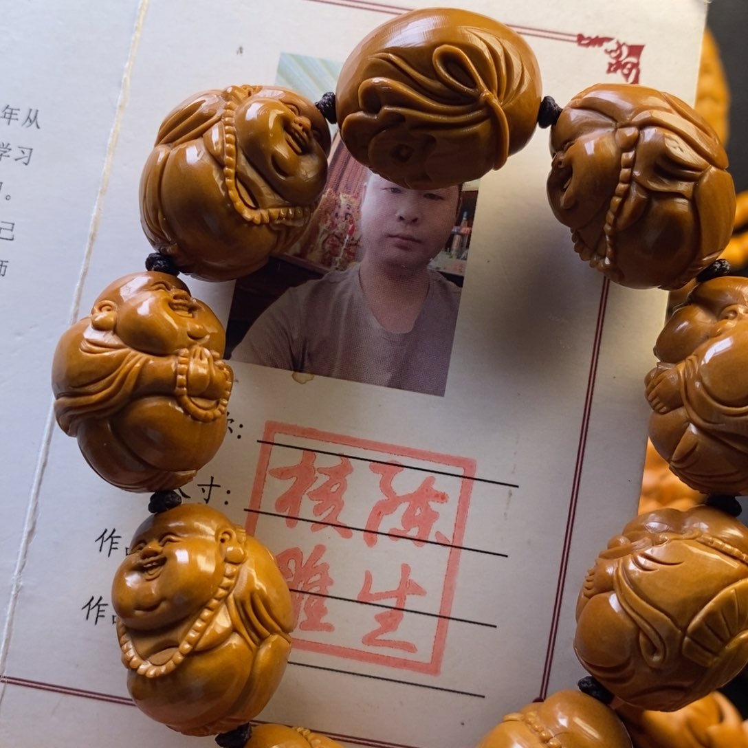 橄榄核手串欢喜弥勒