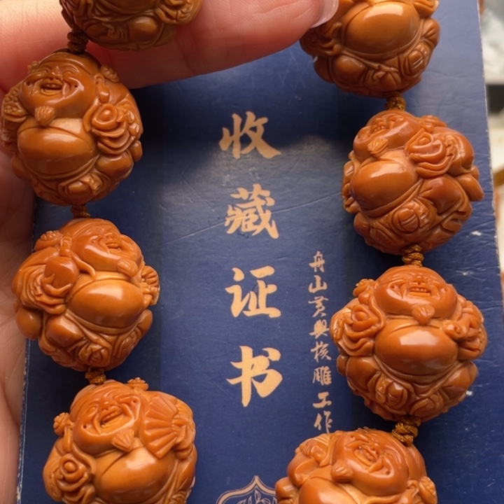 橄榄核手串橄榄核