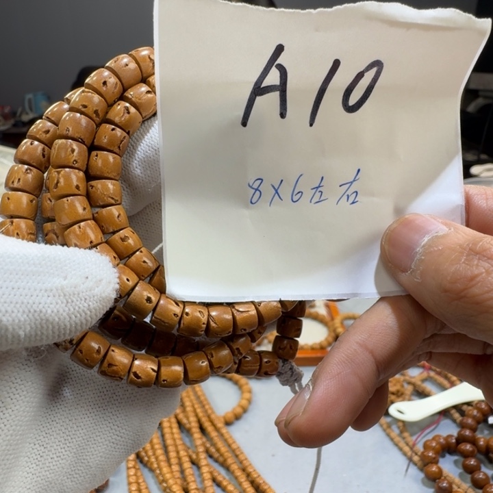 桃核吊坠A10%%%%%%%%%%