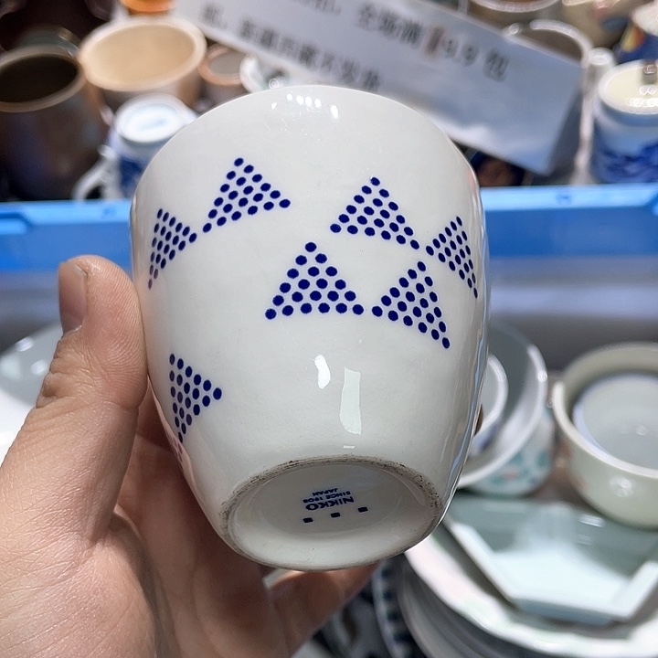 瓷片额度云网盘资源下载了