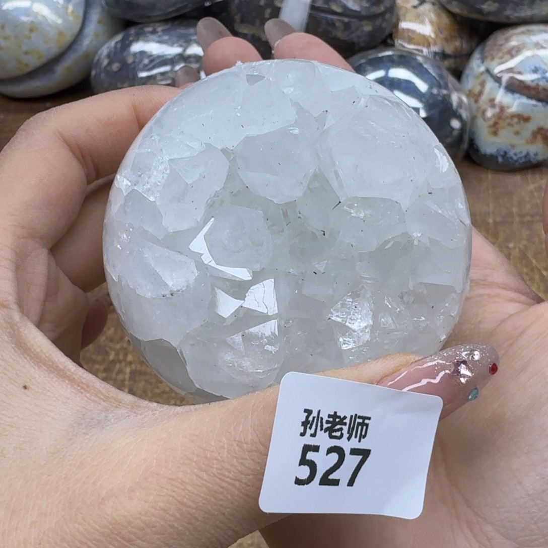 玛瑙/玉髓珠宝奇石未镶嵌