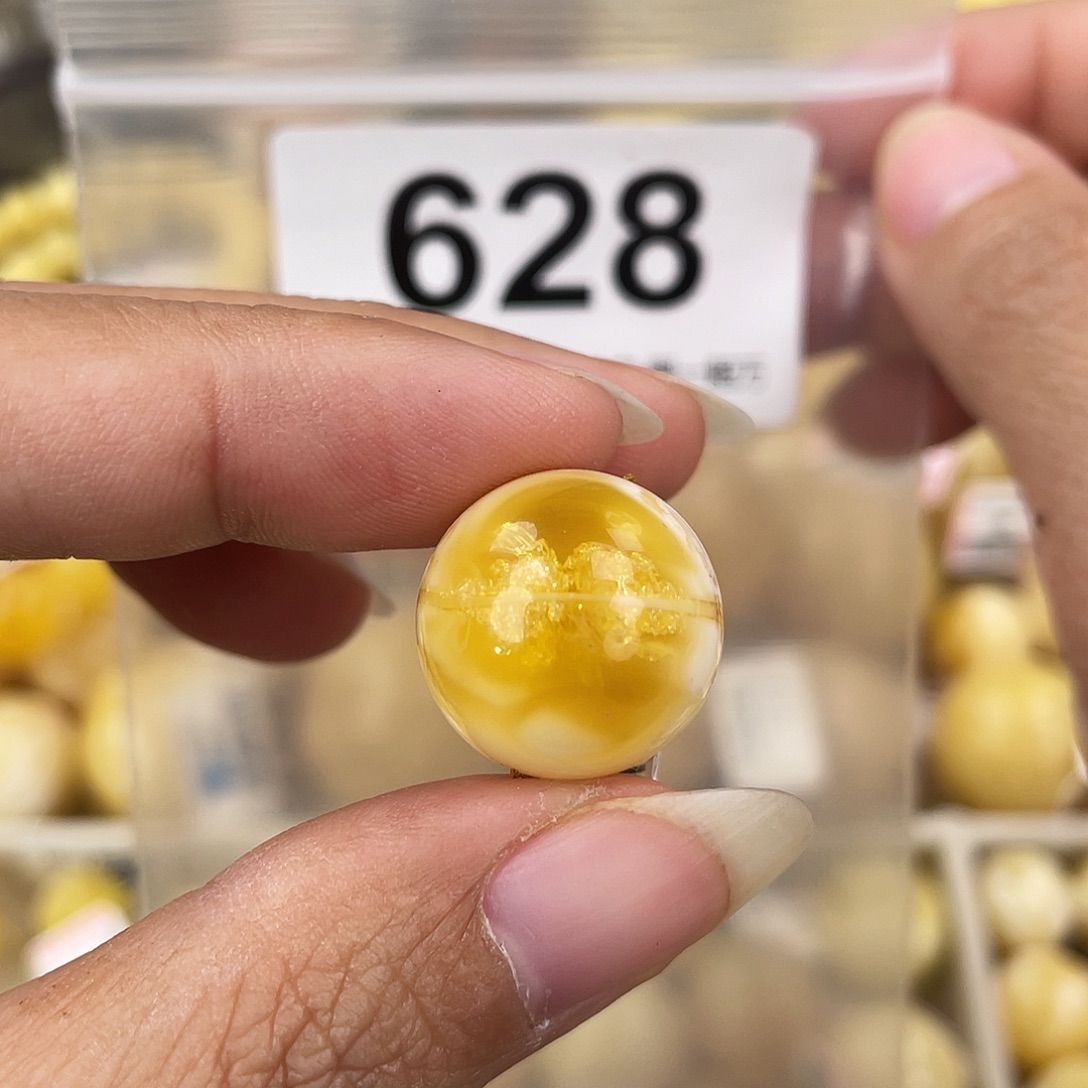 蜜蜡未镶嵌裸石17.5皮色