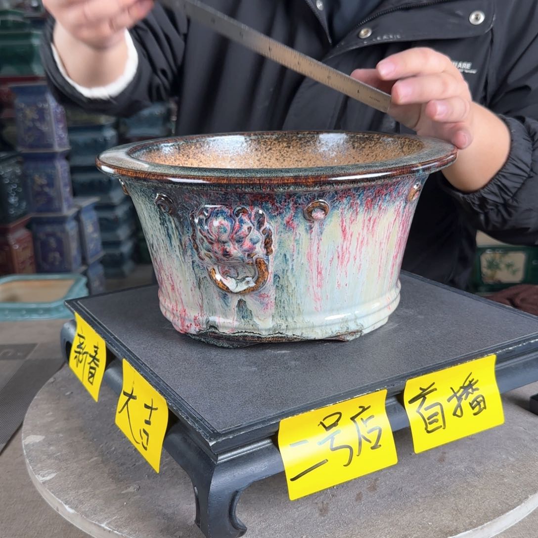 陶。一风堂石湾花盆 微瑕