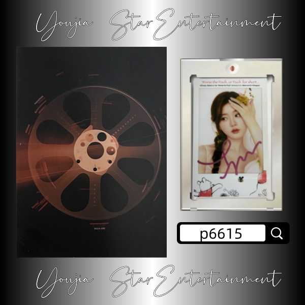 P6615【赵露思】正品拍立得照片 维尼边框