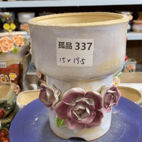 【闪购商品】红陶1