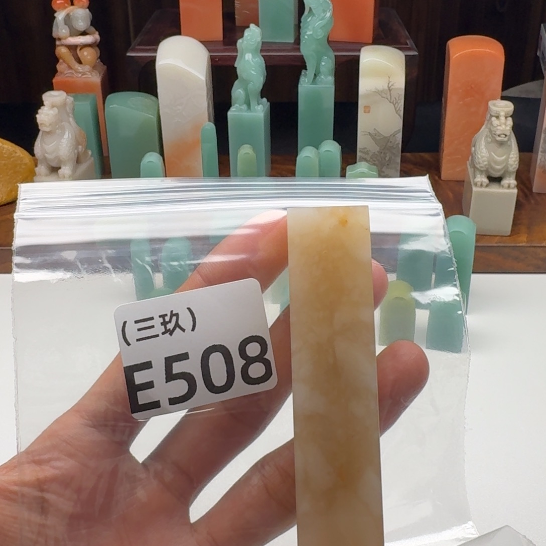 山***长老挝石老挝 老挝 老挝 老挝 老挝