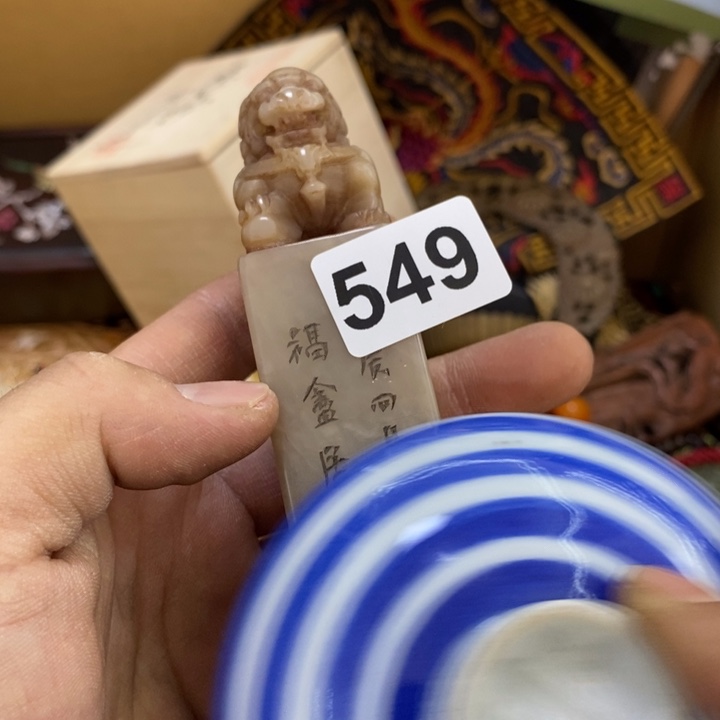 瓷片哦哦哦哦哦哦哦哦哦哦哦