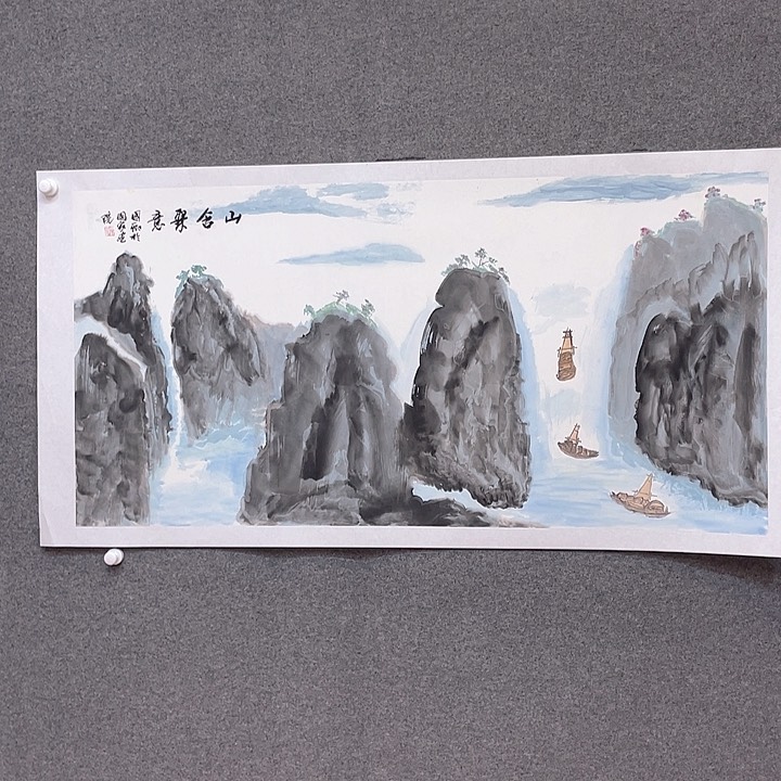 国画我们在学校里做