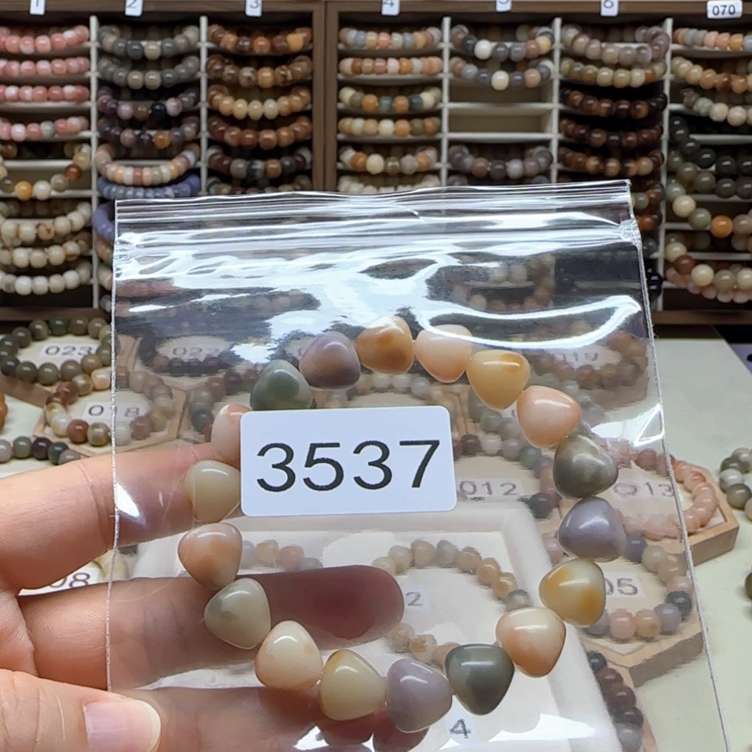 复***风手串菩提根/象牙果