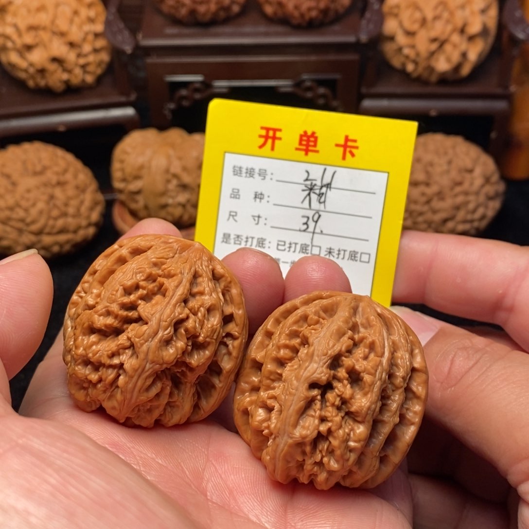 桃核把件文玩核桃