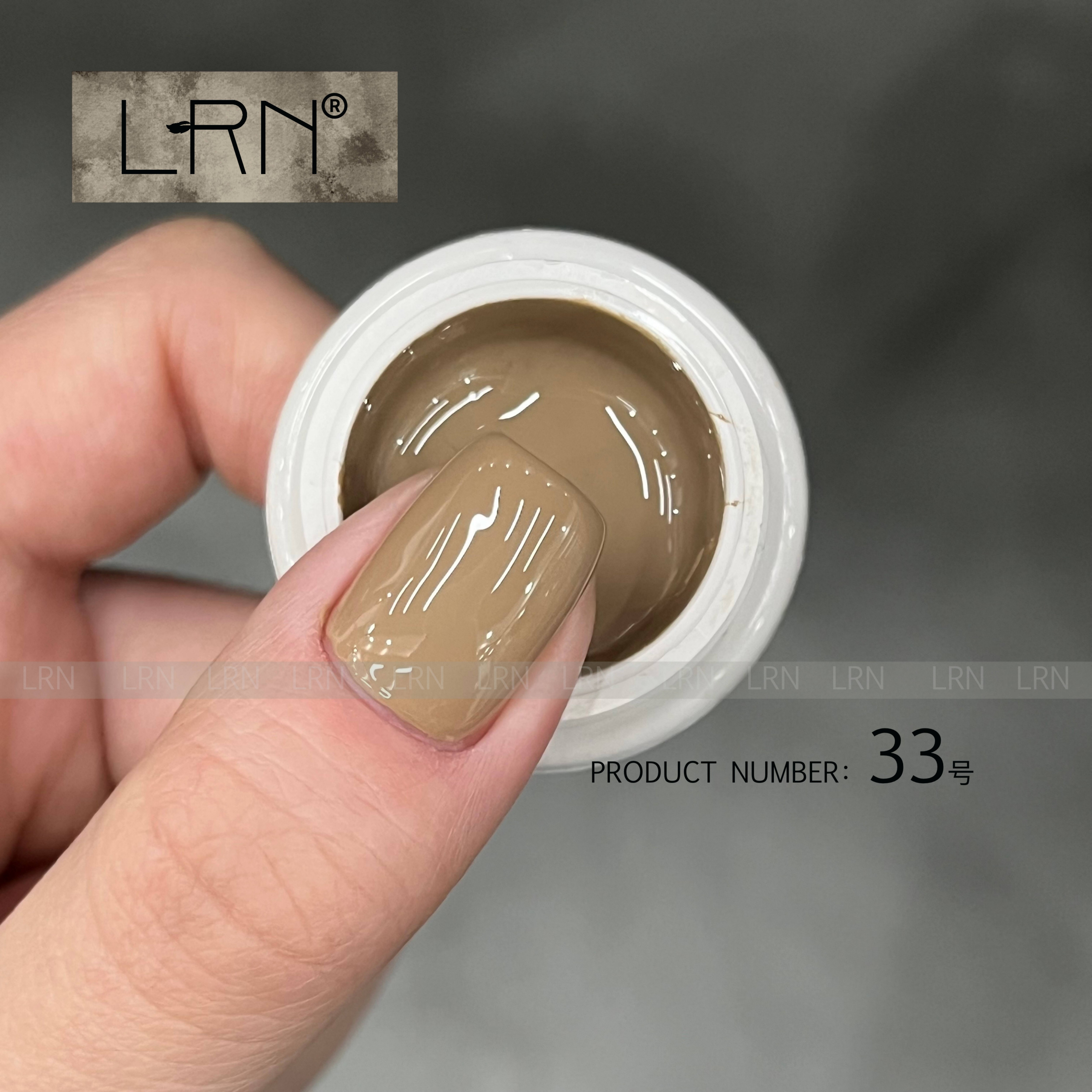 LRN直播间专属中国色彩甲油胶【44号、45号、41号、34号、33号】