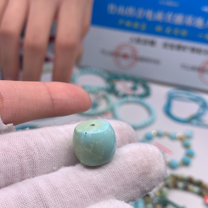 绿松石配饰未镶嵌