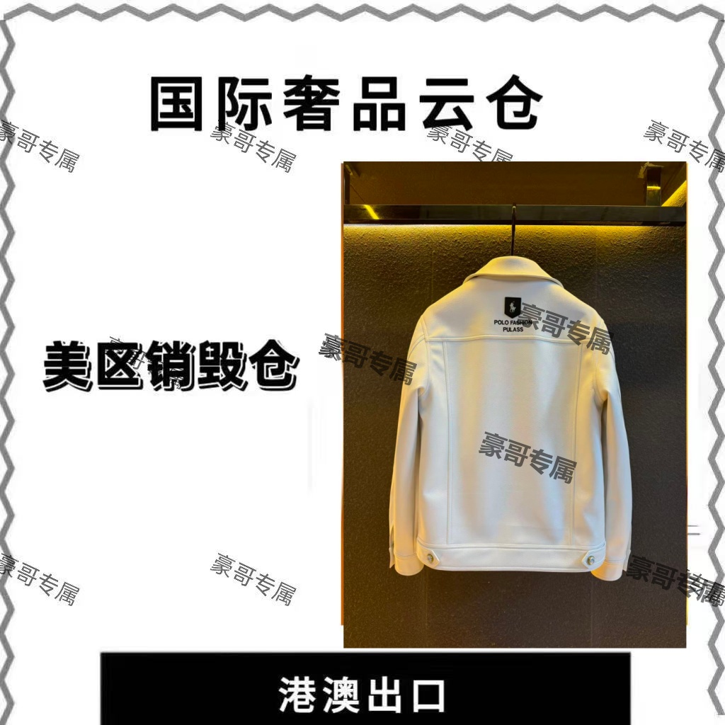 豪哥专属-1889-美拉德复古外套美式潮牌翻领皮夹克重磅痞帅机车服