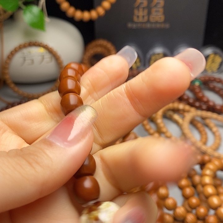 宁***A文玩核桃吊坠直切