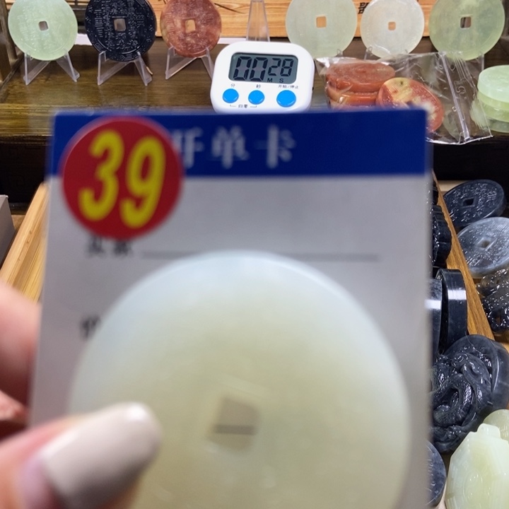 蛇纹石玉挂件未镶嵌上**人